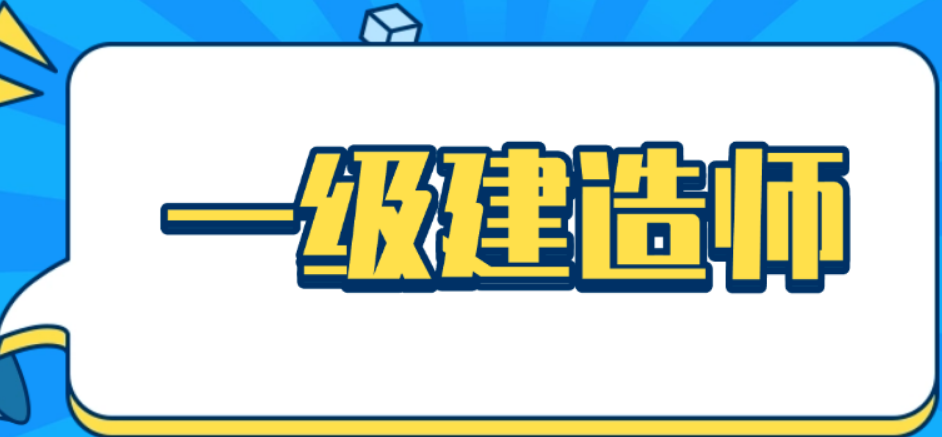 微信图片_2025-09-29_091201_048